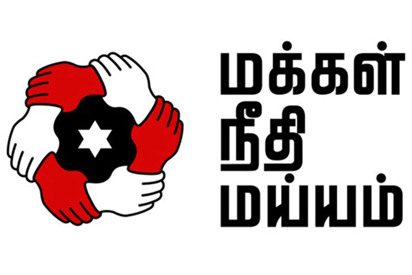 makkal neethi maiam 